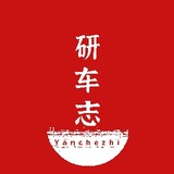 yanchezhi