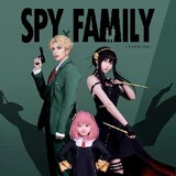 SPxFAMILYTRAILER2