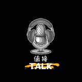 zhijietalk