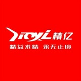 jingyicunchu