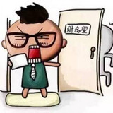 shengshironghuagui