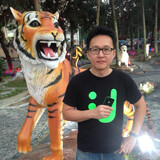JJJuinJE