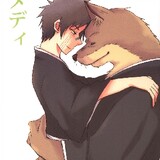 Rehan rehan Reh_1153