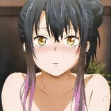 Onihan....