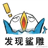 79zhaiwutuan