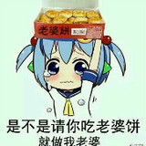 nanluoの