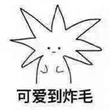 jiashizhuyutao