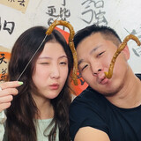 yinglafufu
