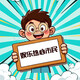 creator avatar