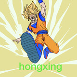 hongxingrejufu