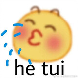 tiantianyangzhua