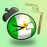 lanmow_lanmo