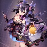 Futto