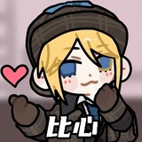 shuidaochuanyan
