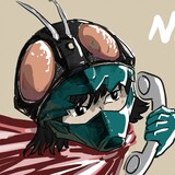 lantiansangrider