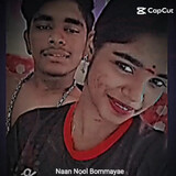 Mani can