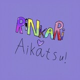 Rinkari_Haruka19
