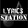 Lyrics Station