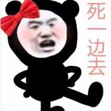 qushibushiqushi