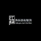 jiangziliuzhiban