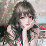 popco_