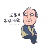 toubjun