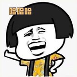 penggebaoxiao