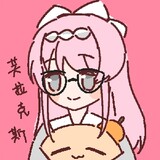fulakesi