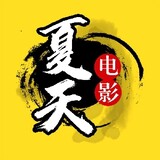 xiatiandianyingo
