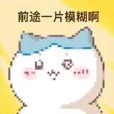 baiyuyil