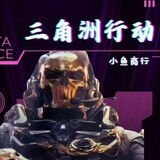 xiaoyushangxing1