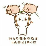 tingyuhenguofenfav