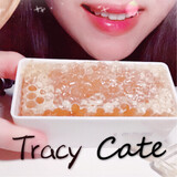 Tracyzhumian