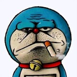 danyiyugu