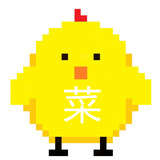 caicaicaijier