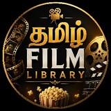 Tamil film library