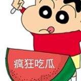 heianluolixiaomeier