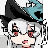 shuoyusha___itingshui