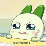 xiaojiangbingi