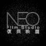 neofilmstudio