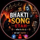 BHAKTI SONG ETAH