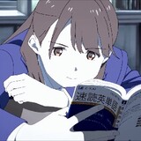 aisiice