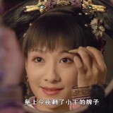 Ranganlingrongshaqingdekuxingren