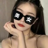 yuebao____iyua