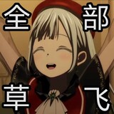 misayoko_03