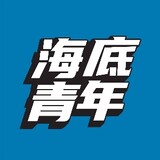 haidiqingnian