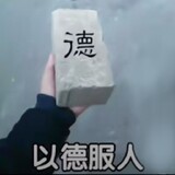 shizhaxin
