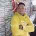 AgreyTv Channel