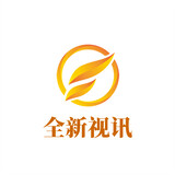 quanxinshixun