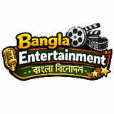Bangla Entertainm